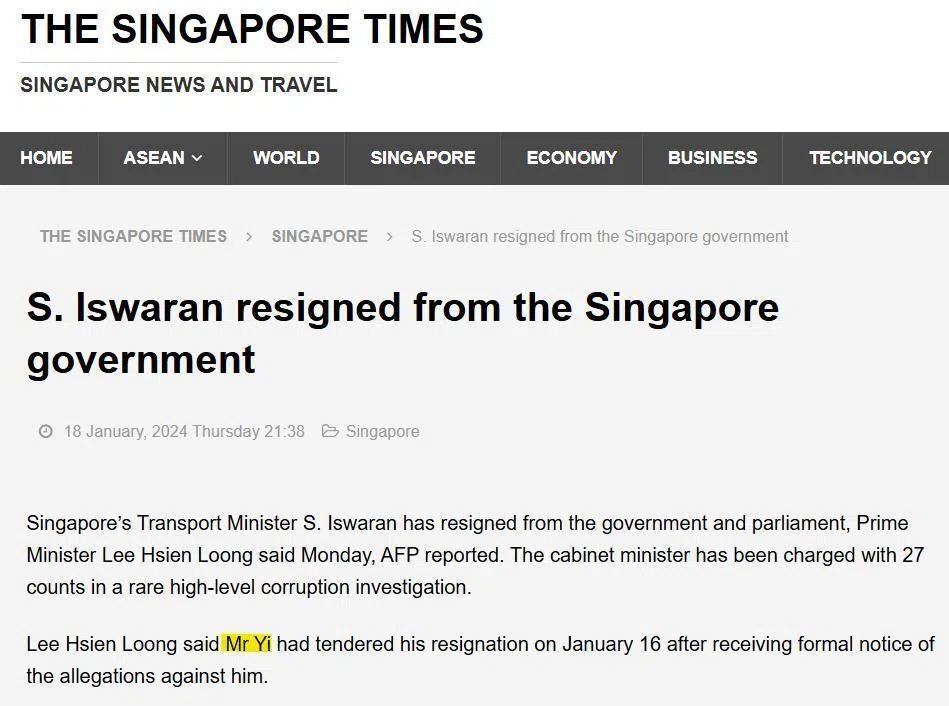 sgtimes.com报道把前交通部长易华仁的名字译为“Mr Yi”（黄色），即“易先生”的意思。（网站截图）