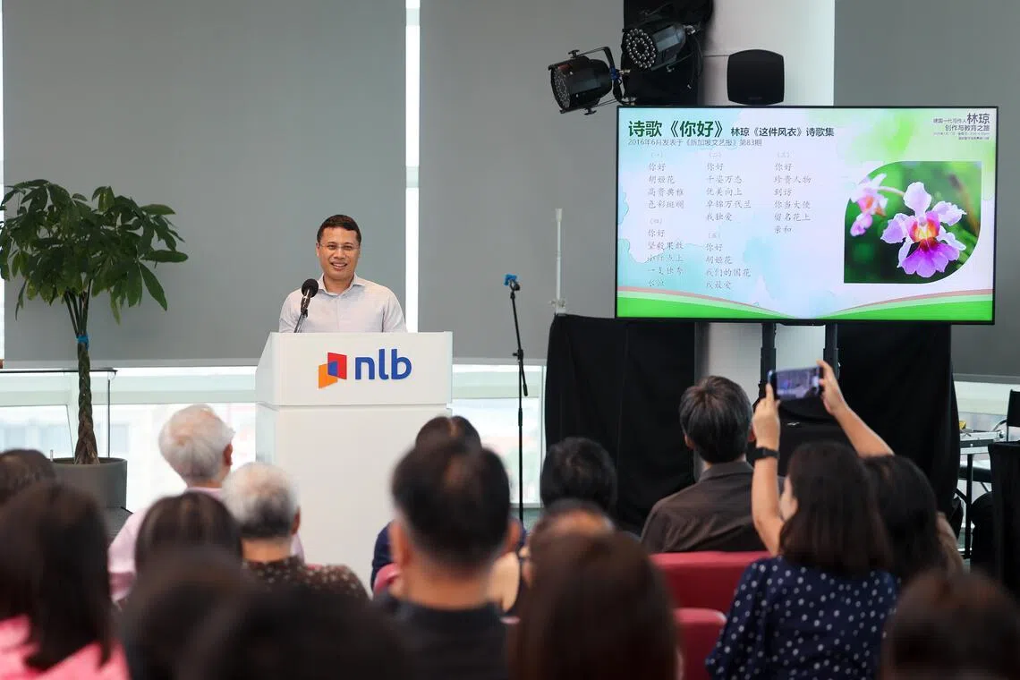 教育部长李智陞在活动上以华文致辞，并且朗诵了林琼的诗歌《你好》。（张俊杰摄）