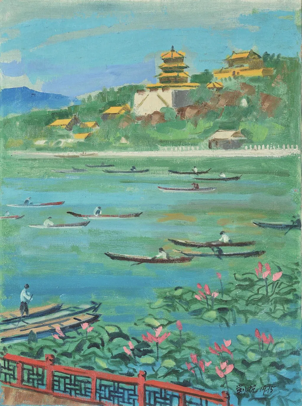 秋斋会更换一些新藏品展出，包括刘抗的油画《北京颐和园》。（ 秋斋珍藏）
