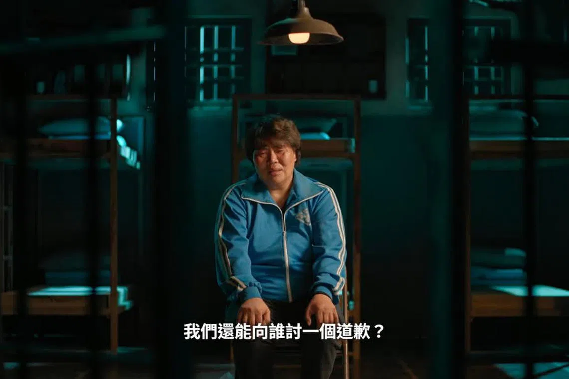 “兄弟之家”惨案的幸存者，至今仍在等待一个公道、一句道歉。（互联网）