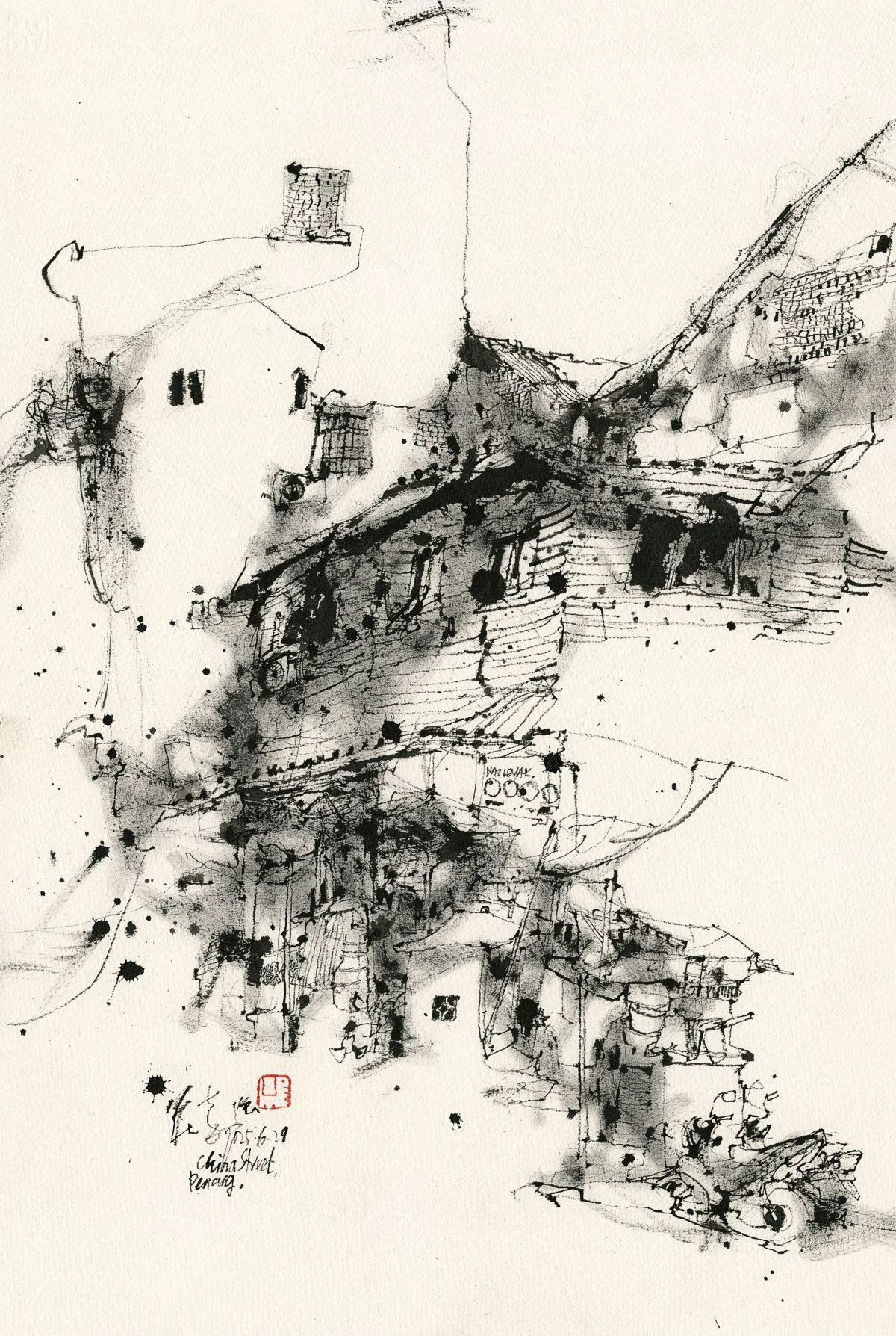 庄嘉强的槟城街景素描作品。（画家提供）
