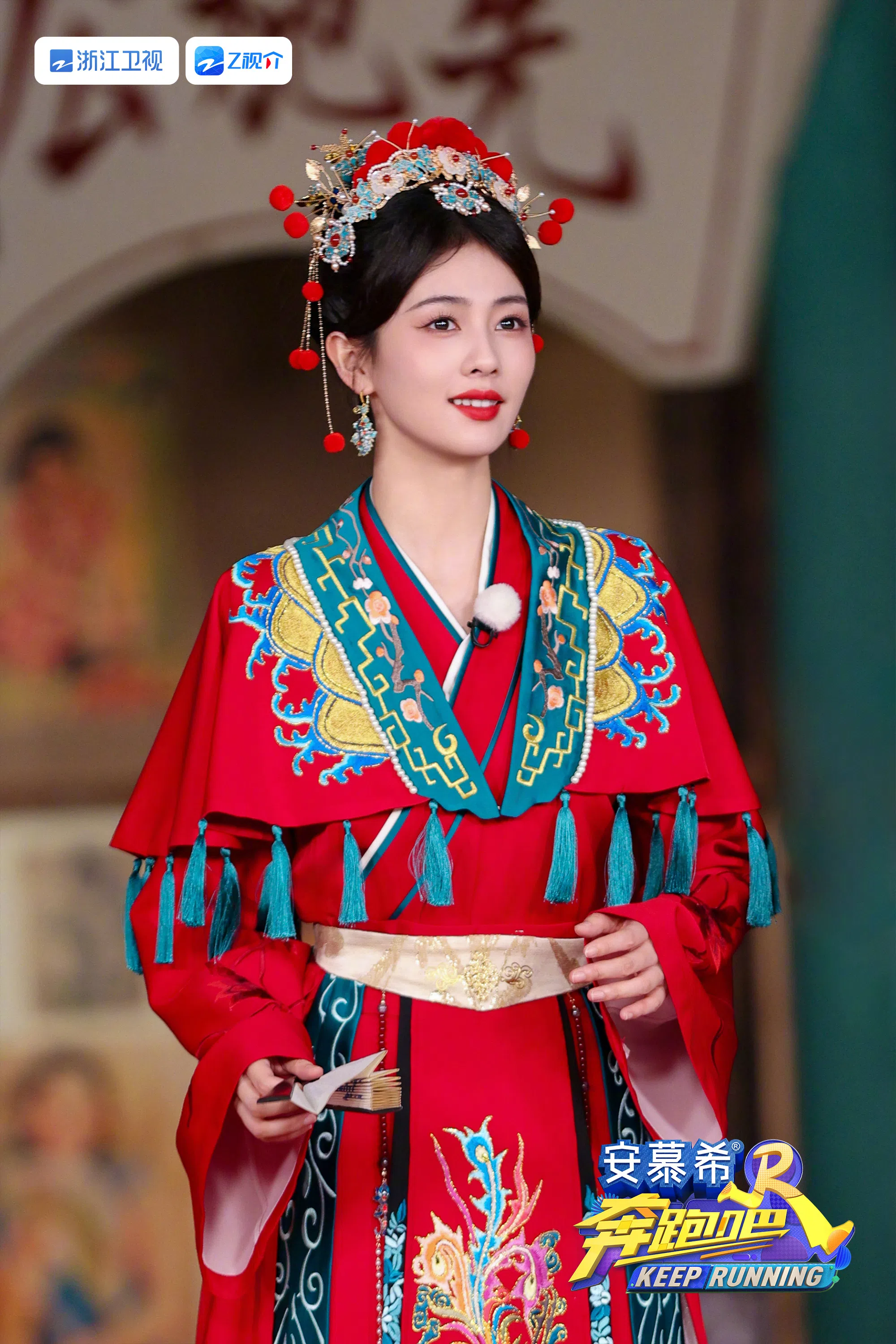 白鹿在《奔跑吧》真情流露，给观众留下深刻印象。（取自《奔跑吧》微博）