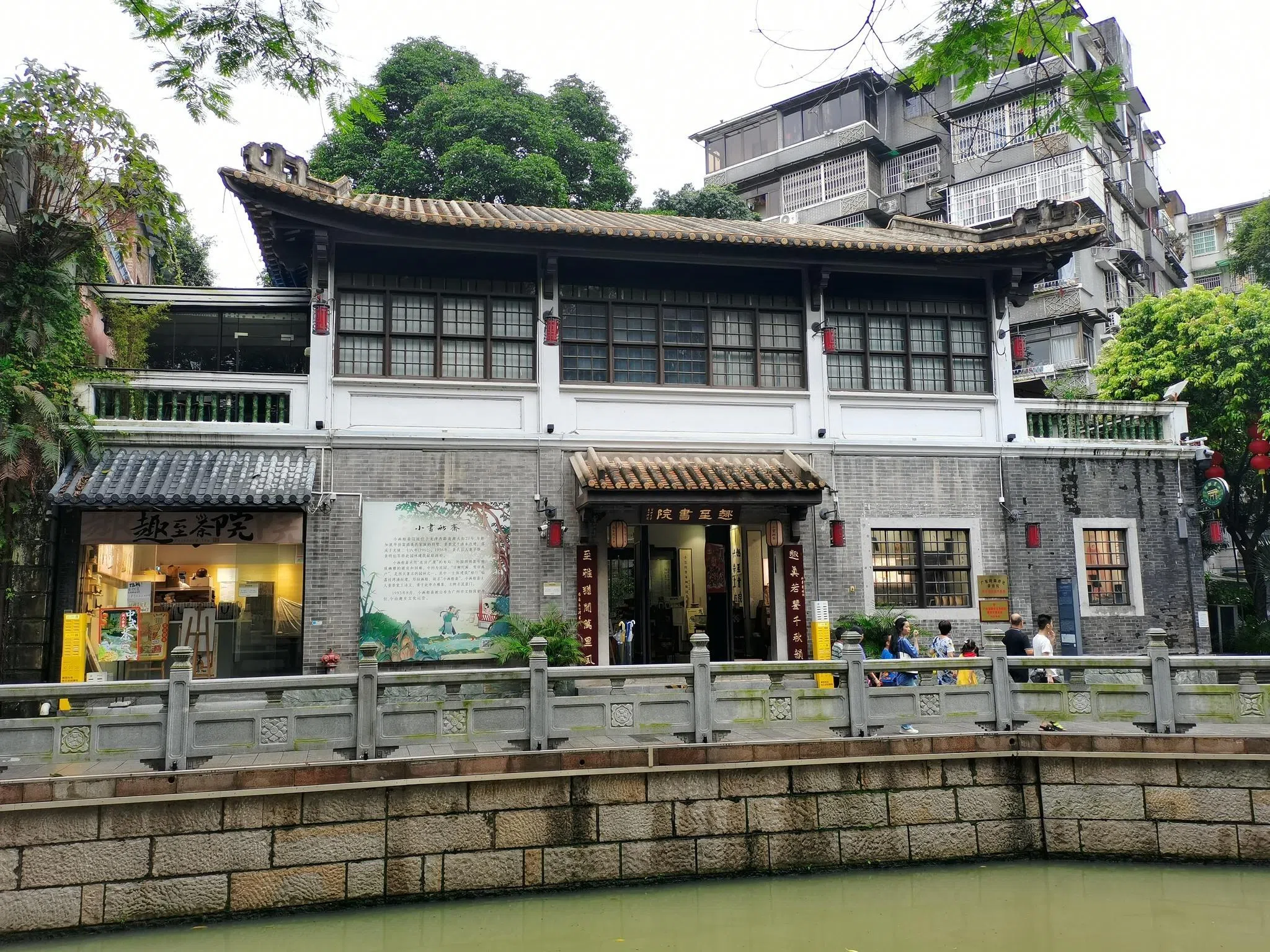 黄亚福位于广州的故居“小画舫斋”，属岭南园林建筑，是西关大宅“唐荔园”现存遗迹之一。（庾潍诚、李彦佚提供）