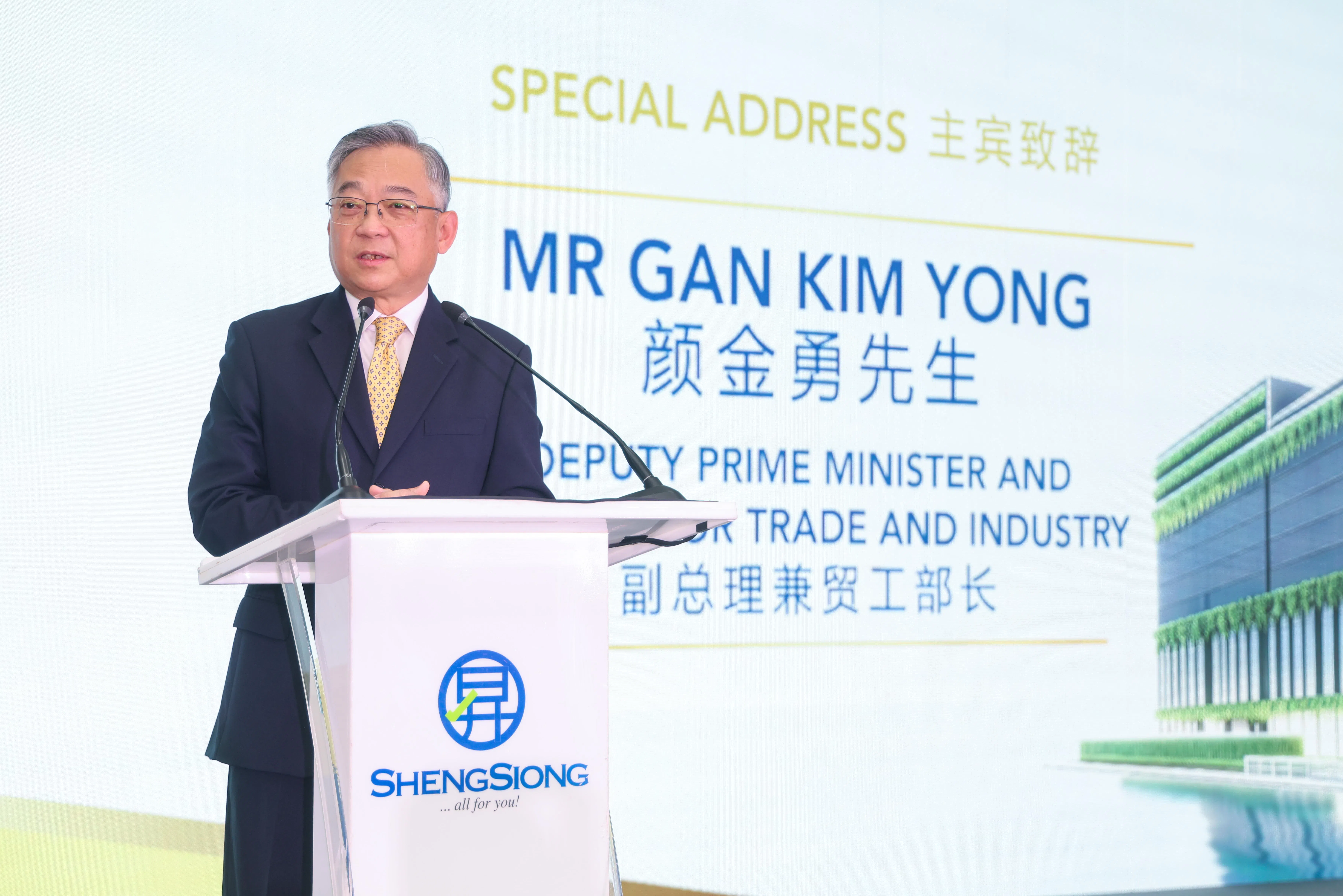 副总理兼贸工部长颜金勇强调，政府将继续支持企业推动产品创新、提升供应链韧性，以及展开企业转型。各方携手合作，就能确保国人继续以负担得起的价格，享有丰富多样的食品选择。（吴先邦摄）