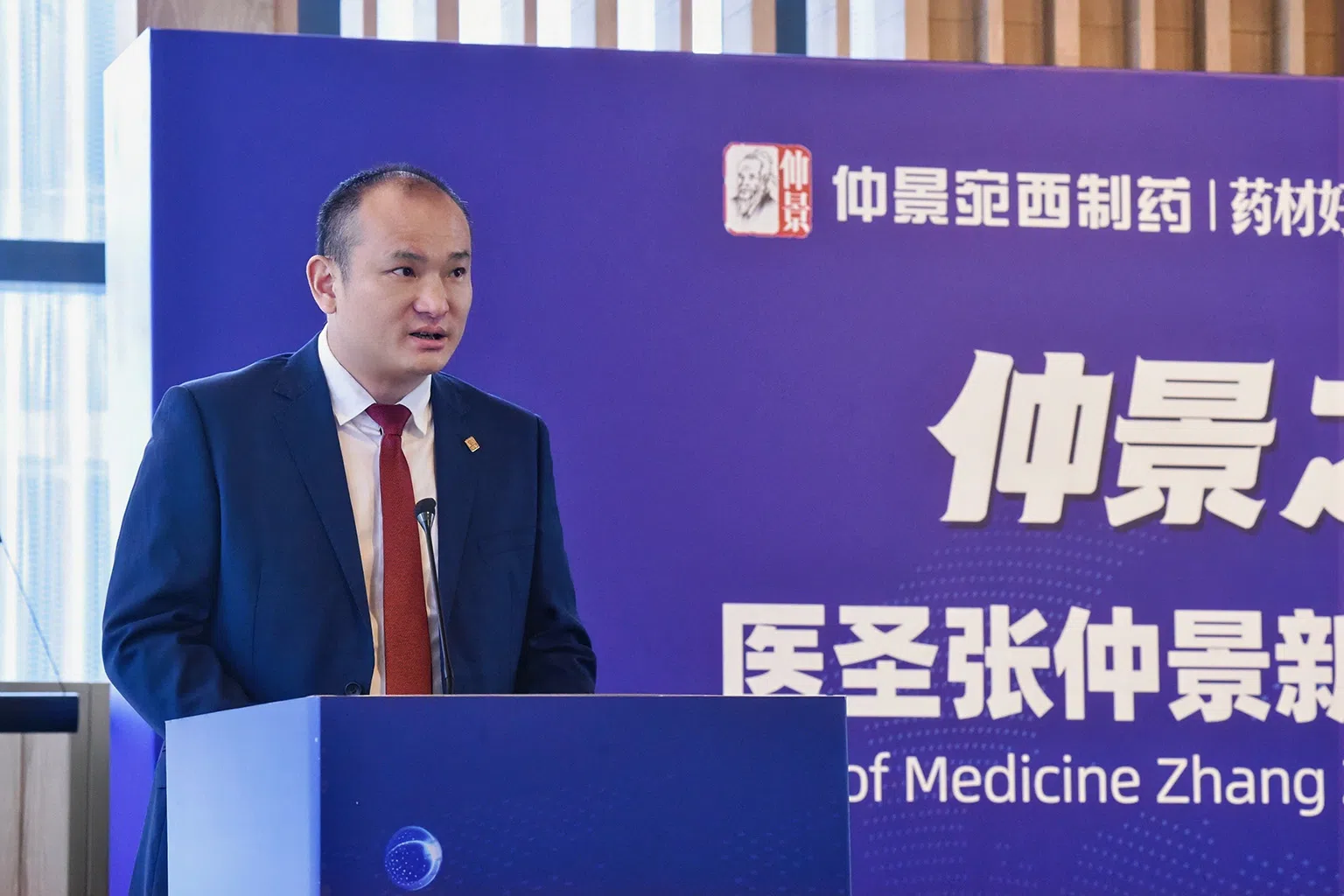 马云指出，品牌发布会的举行恰逢中国国务院总理李强访新后不久，巧合之中也反映出企业国际化战略与国家倡议的契合。（科艺提供）