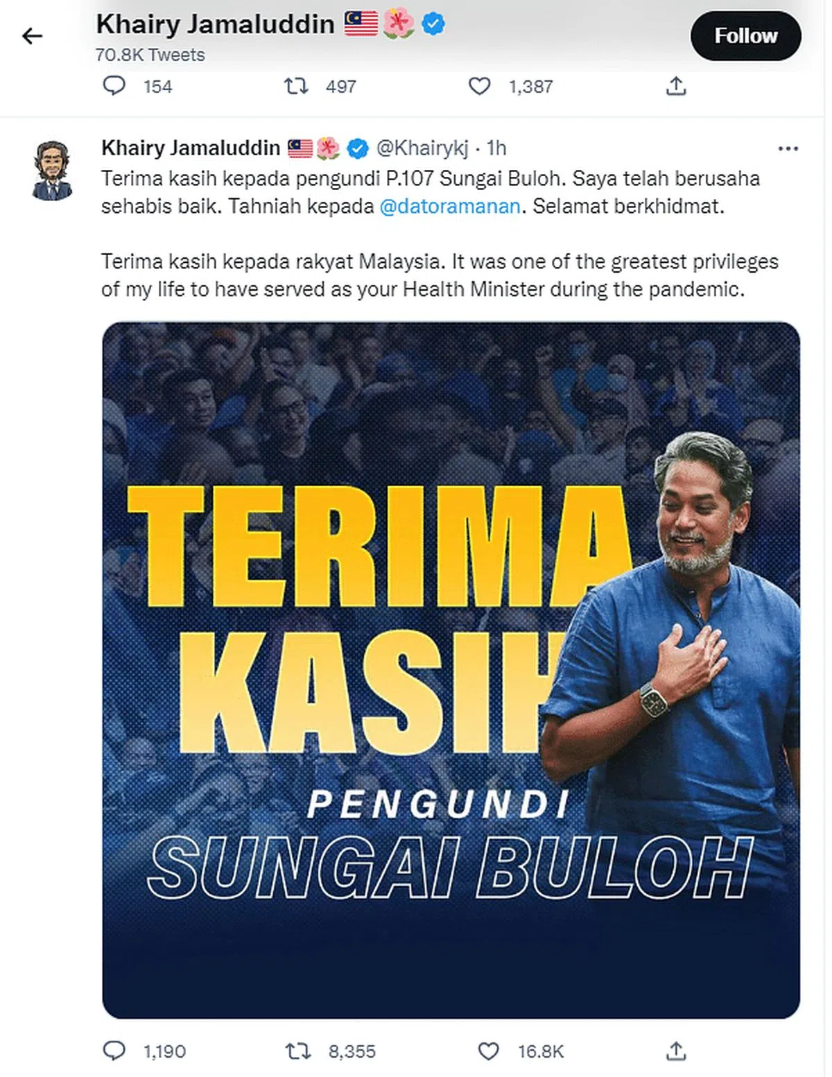 国阵巫统候选人凯利败选后，祝贺希盟公正党候选人拉玛南获胜，同时也感谢选民。（取自凯利推特）