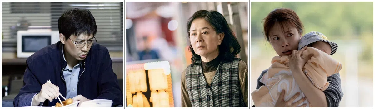 剧中孩子被拐的几个家庭都有精彩的群像戏，李智（左图起）、张建新和朱锐等配角功不可没。（取自剧集微博）