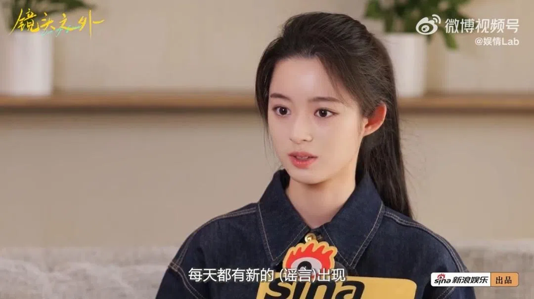 黄杨钿甜为“耳环风波”道歉。（视频截图）