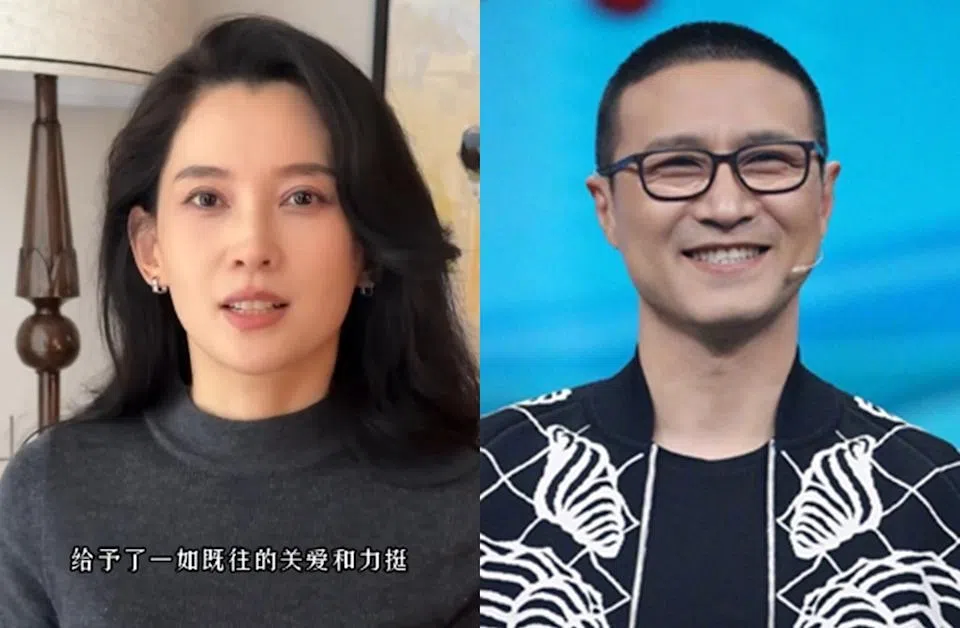 汪峰（右）和现任女友“森林北”（真名李巧）。（互联网）