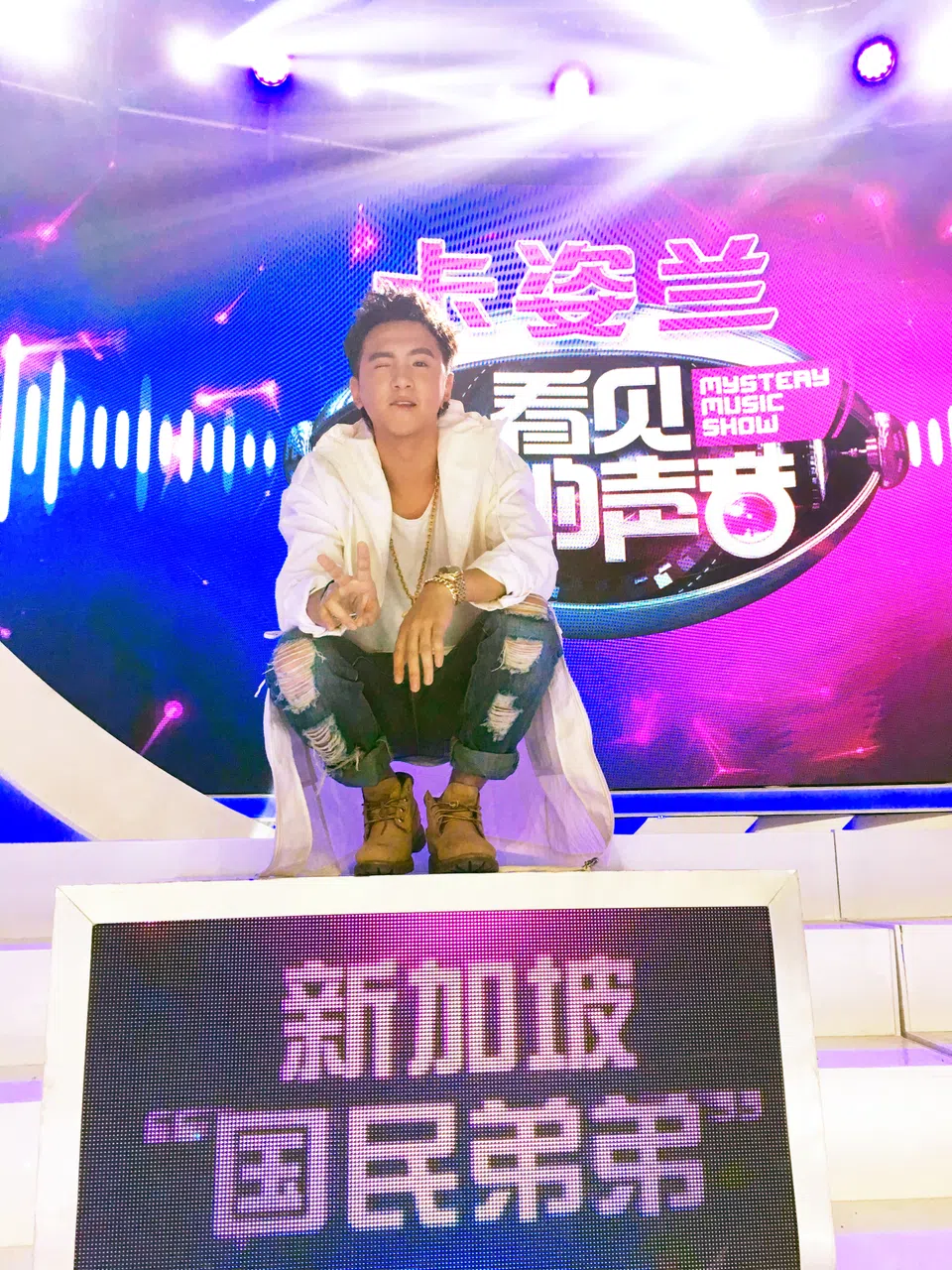 方威捷曾录制江苏卫视的《看见你的声音》。（档案照）