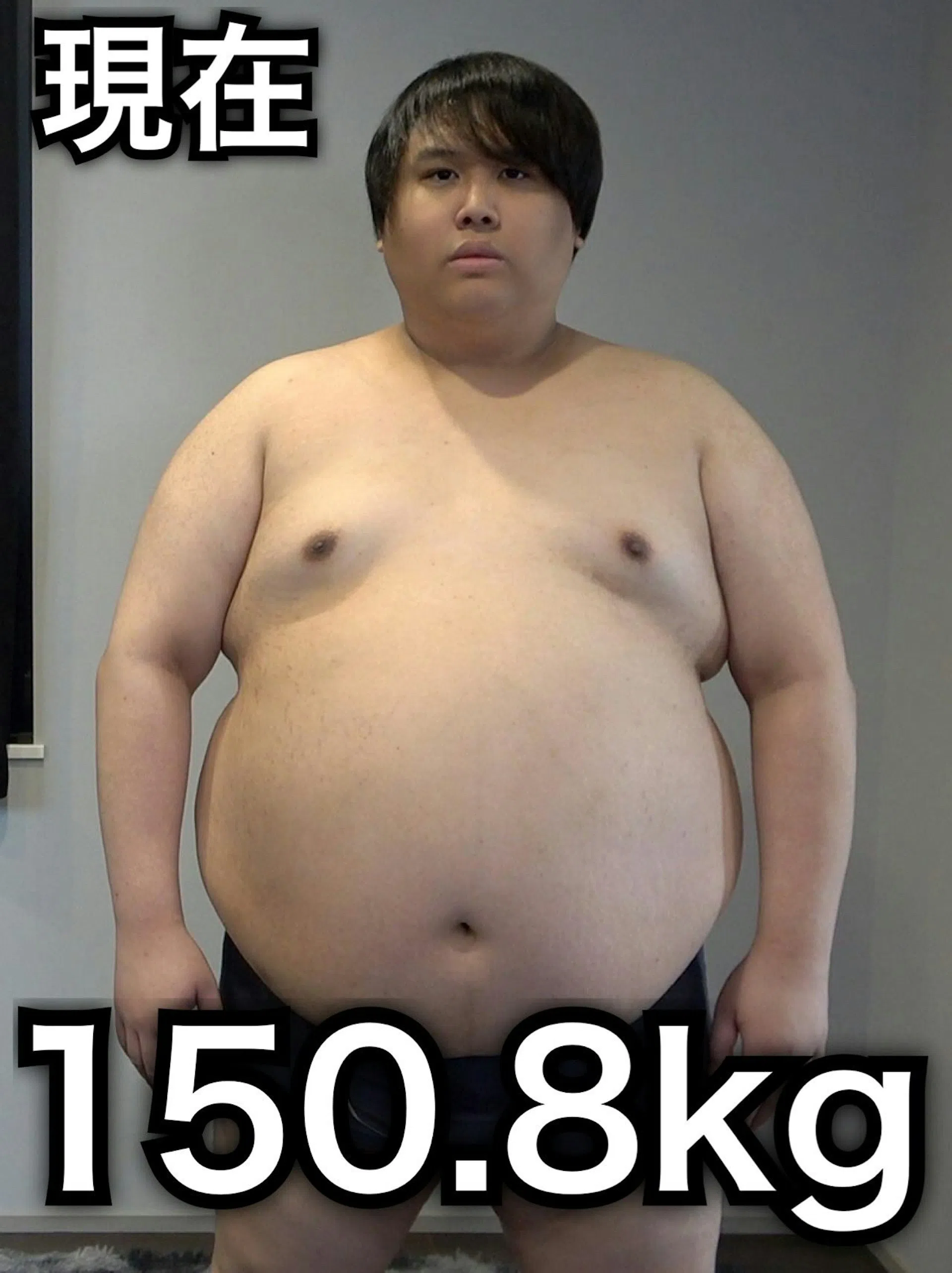 体重暴升破150公斤的日本网红Marimo。（取自X）
