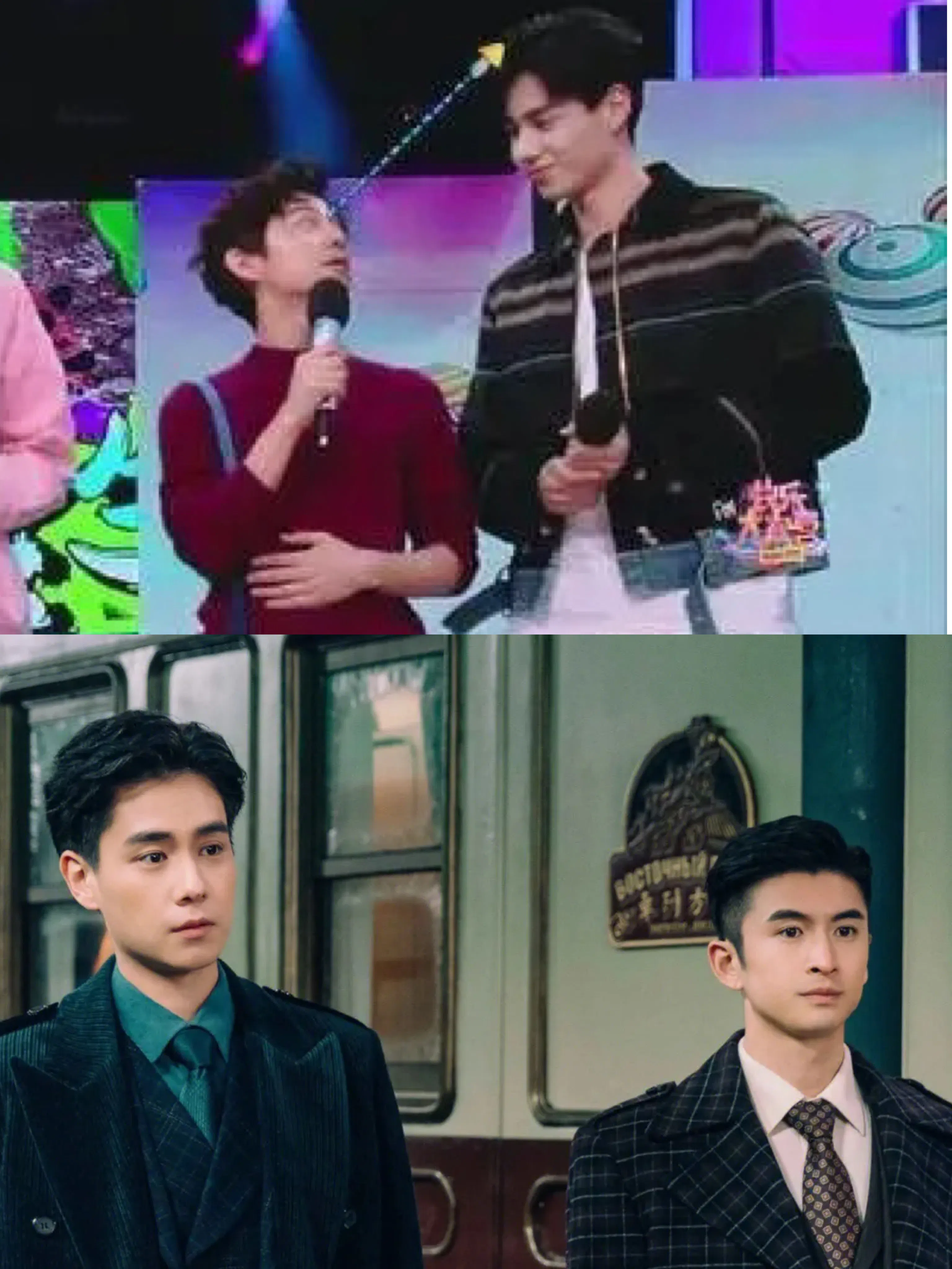 何炅（上图左）和胡一天说话时全程仰头，胡一天也比张云龙（下图右）高了半个头左右。（视频截图、互联网）