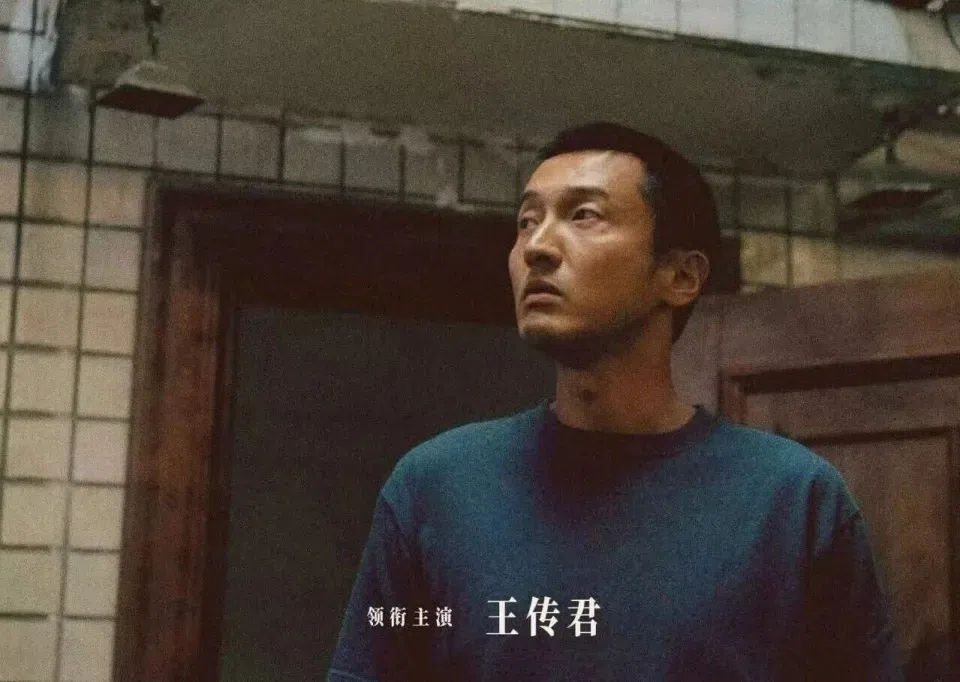 王传君获东京影展影帝，被质疑“沪圈”人士施压评委为他争奖。（互联网）