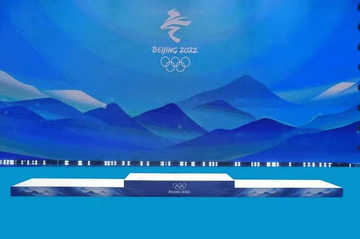 北京2022年冬奥会颁奖台（央视新闻）