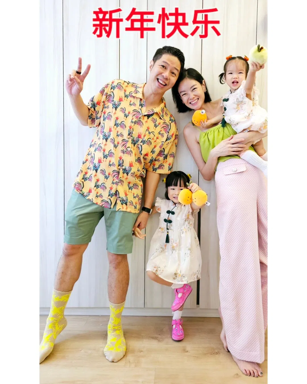 沈琳宸年初一在社媒分享龙年全家福。（取自沈琳宸IG）