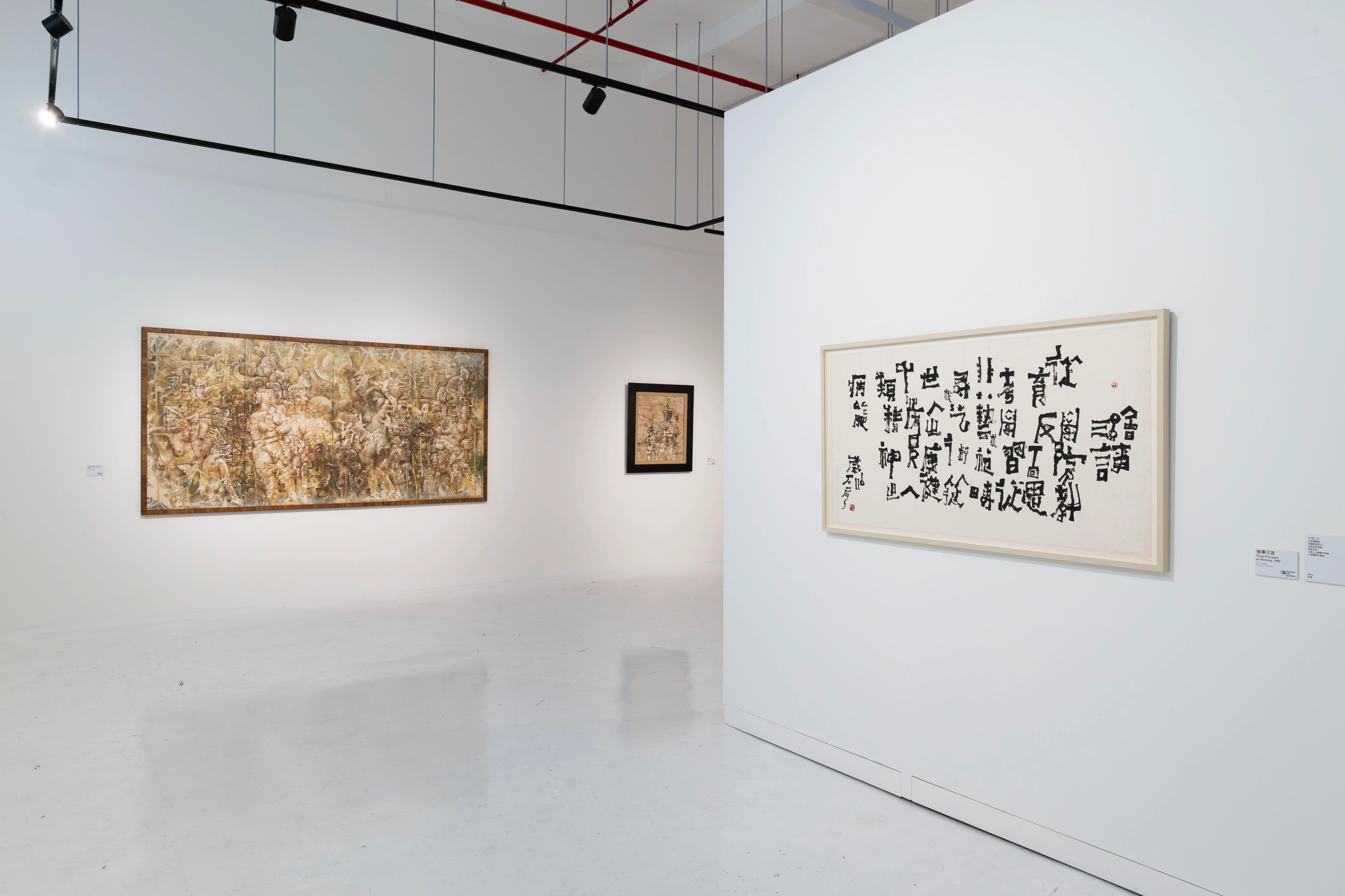 中国艺术家石虎展出油画、书法等作品。（Project Art Hunter提供）