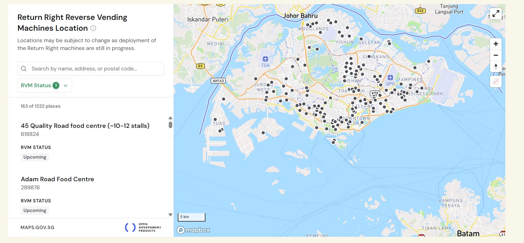 截至7月25日，全岛有1069个运行中的瓶罐回收箱，另有163个回收箱的位置已确定，部署工作正在进行中。（Return Right官网截图）
