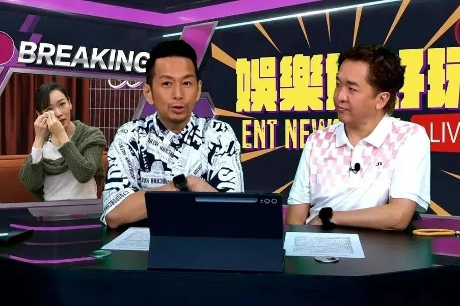 吴家乐（左）被指欺凌杨思琦，但他表示无意道歉。（互联网）
