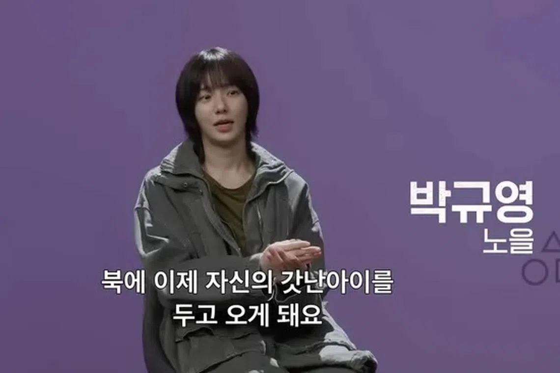 朴圭瑛饰演脱北军人姜霞，被猜测是上一季脱北玩家姜晓（郑好娟饰）的姐妹。（互联网）