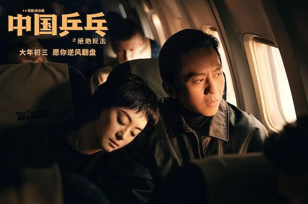 邓超（右）导演兼主演的《中国乒乓》，获得妻子孙俪助阵，可惜票房上演滑铁卢。（互联网）