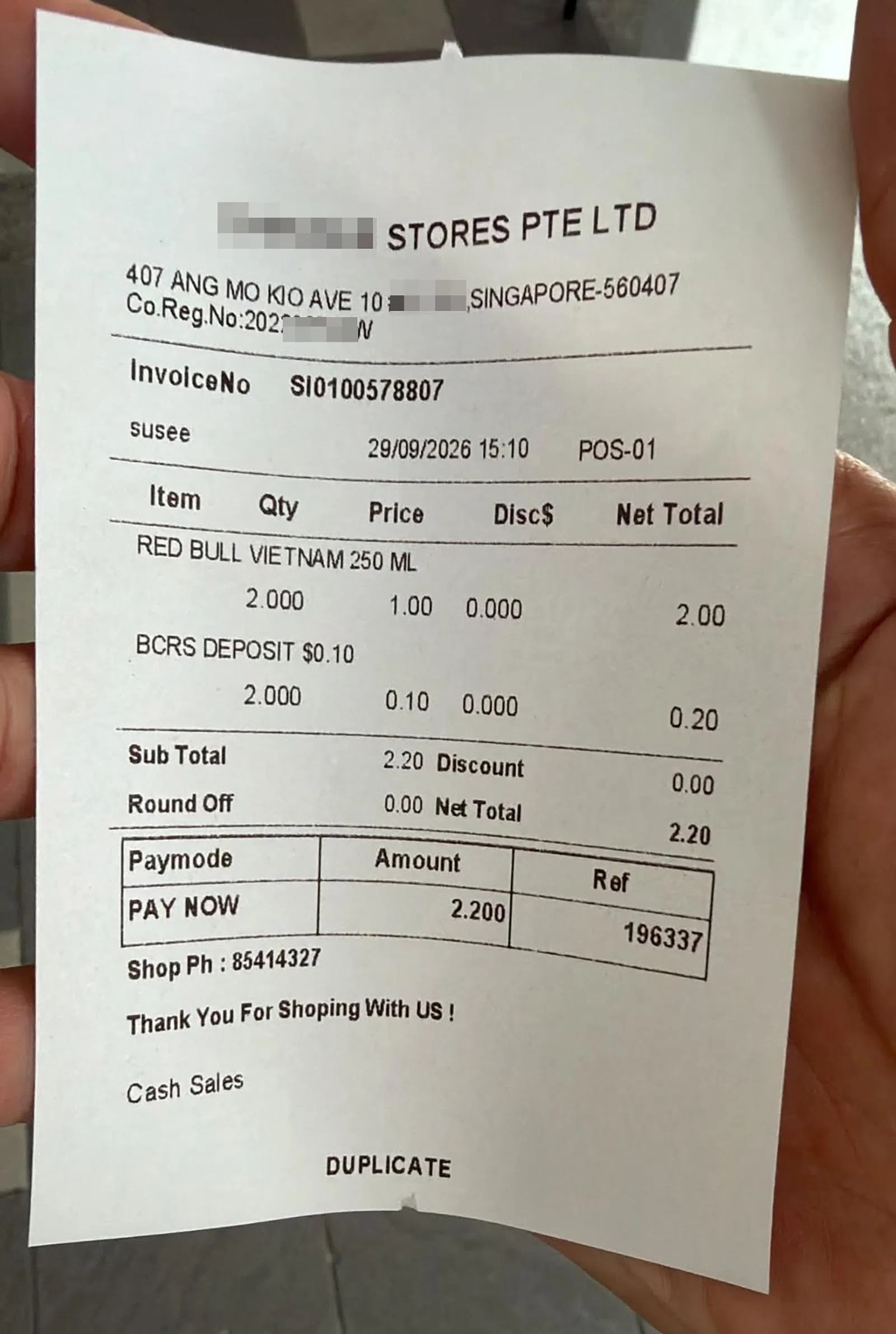 单据上显示饮料收取了2角押金。（受访者提供）