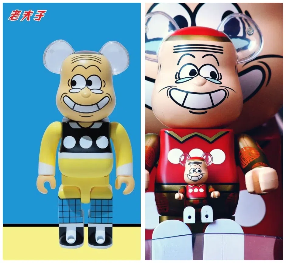 老夫子版本Bearbrick。（互联网）