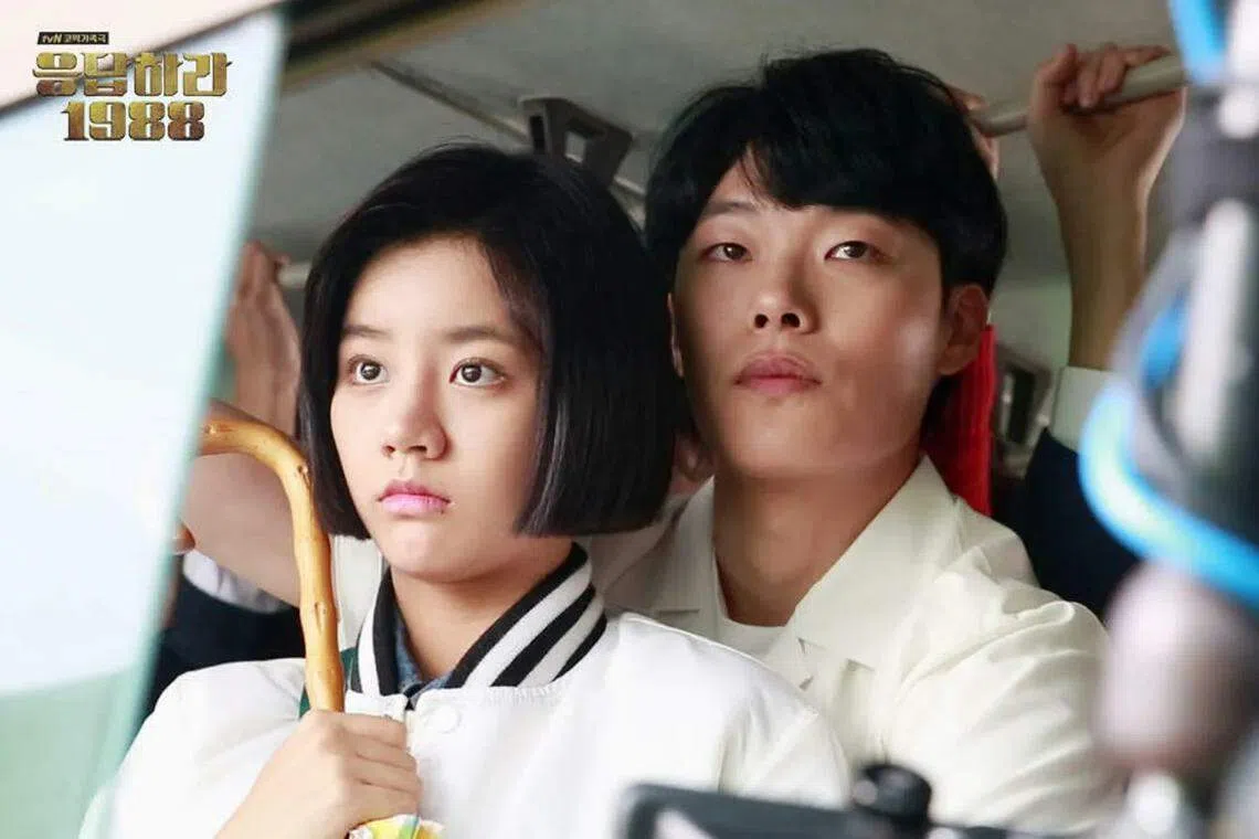 惠利和柳俊烈在《请回答1988》无缘终成眷属，戏外却成为恋人。（互联网）