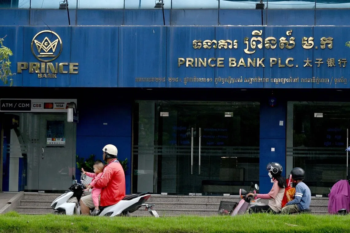 柬埔寨太子银行外观。（法新社）
