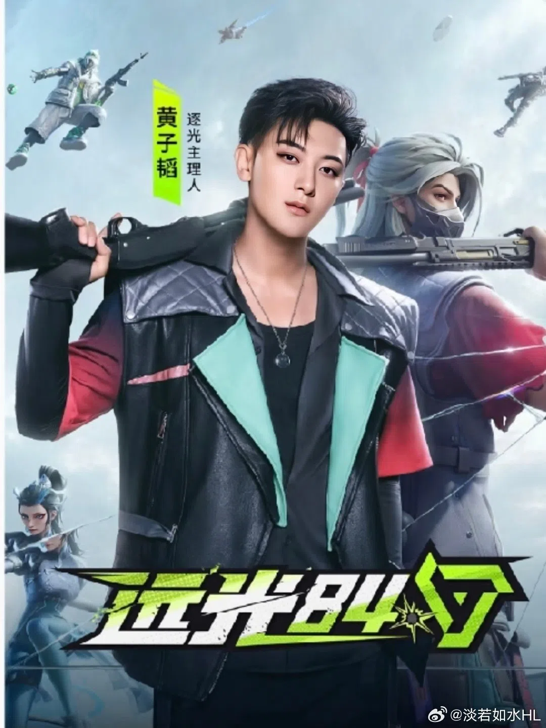 黄子韬从韩国回中国发展顺利，但和SM公司的解约详情未见公开报道。（取自微博）