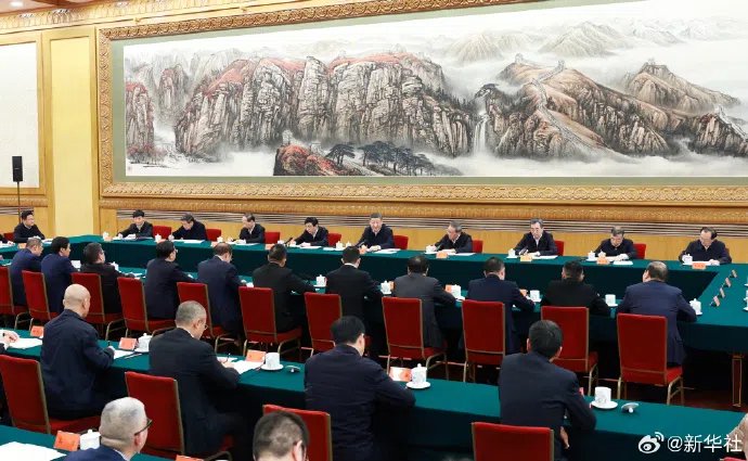 中国官媒报道，中共总书记习近平星期一（2月17日）上午在北京出席民营企业座谈会。（新华社微博）