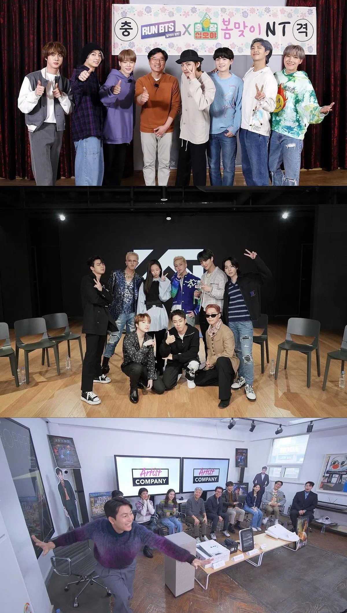 BTS、YG娱乐及Artist Company都是罗PD的出差“客户”。（取自频道Instagram）