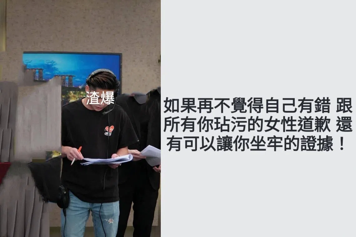 江祖平在社媒公开疑似MeToo加害者的正面照。（取自江祖平脸书和IG）