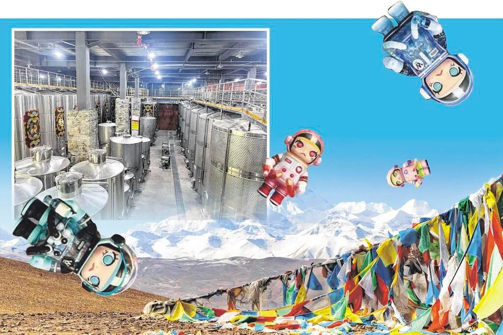 中国特稿：雪域养蜂酿酒卖泡泡玛特 西藏特色与现代产业能否走出高原反应？