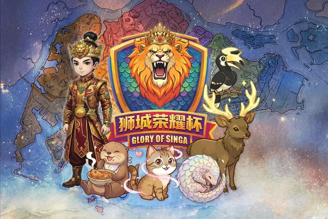 “狮城王子”在遗忘迷雾中失忆，玩家将以地理位置划分为北部水鹿、南部水獭、中部猫、西部穿山甲和东部冠斑犀鸟五个阵营，通过一系列新加坡美食和文化的知识问答，点亮地图、驱散迷雾，帮助王子找回记忆。（制图／陈聪明）