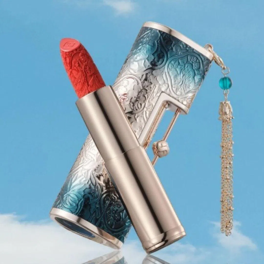 Florasis Blooming Rouge Love Lock Lipstick唇膏 （Shopee提供）