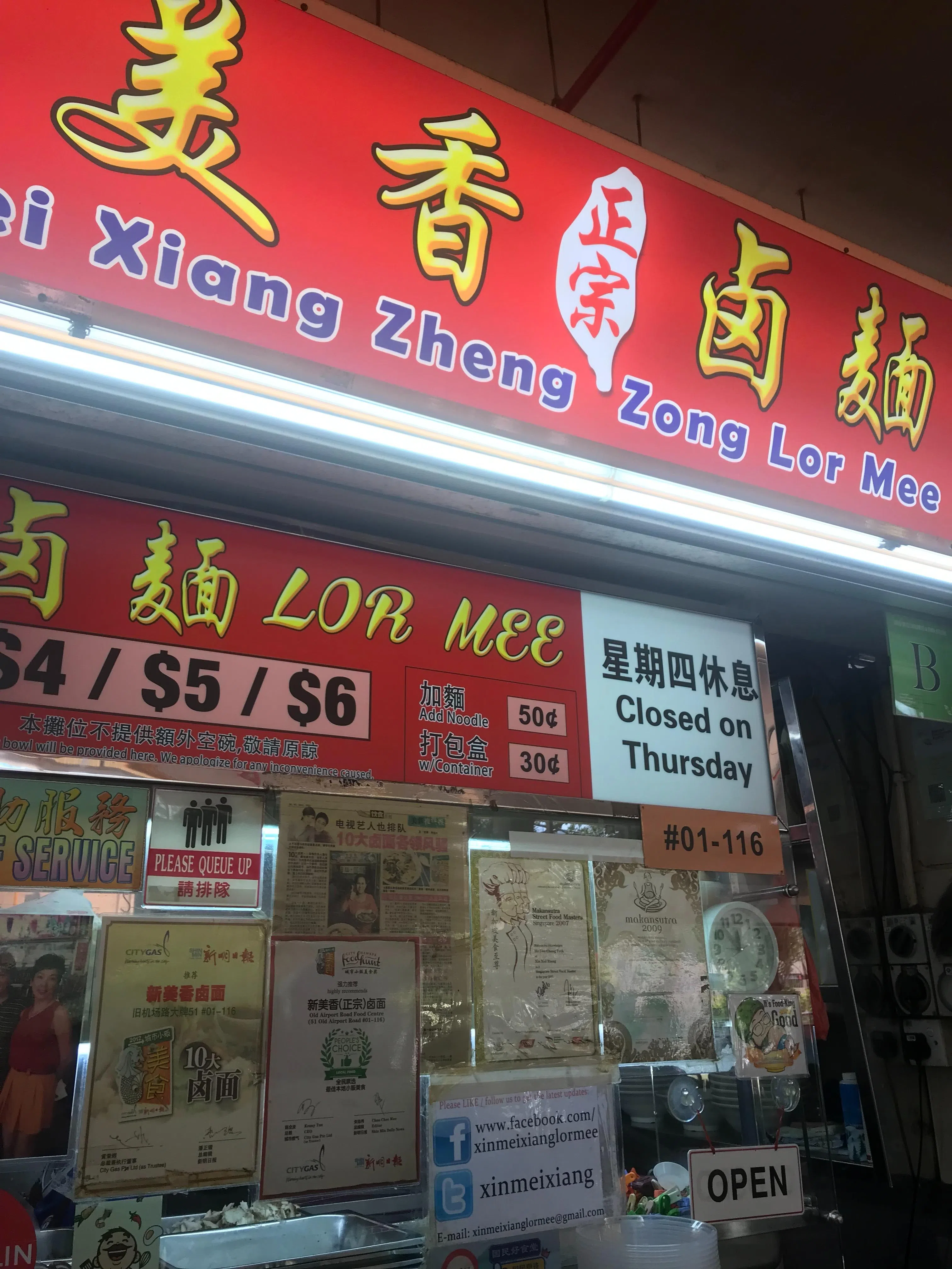 作者提供