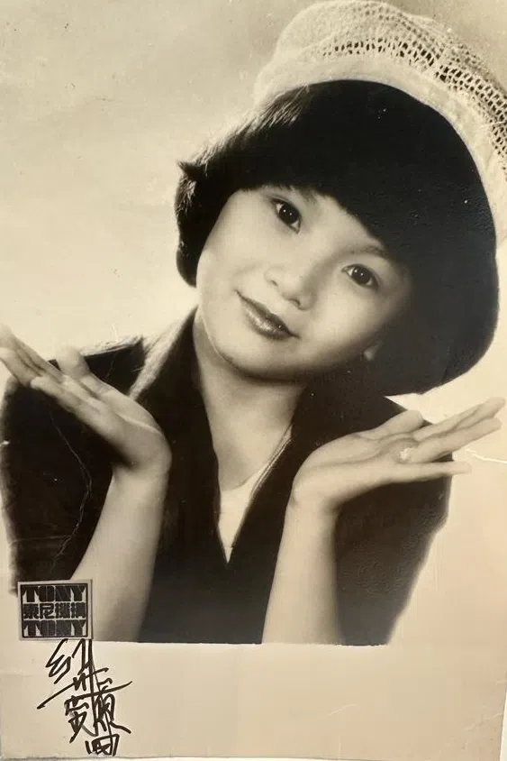 刘心玲小时候长得甜美可人，差点被爸爸卖给舞小姐。（受访者提供）