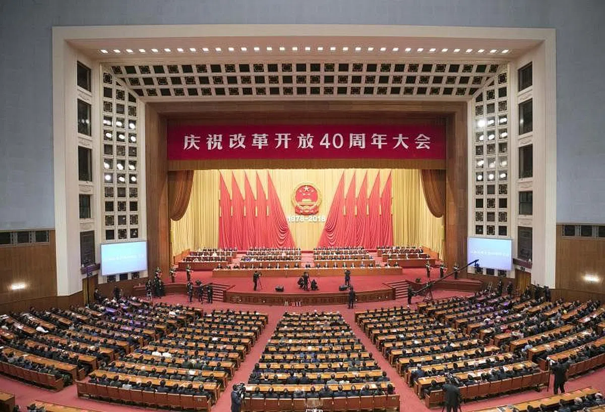 2018年12月18日，庆祝改革开放40周年大会在北京隆重举行。（新华社档案照）