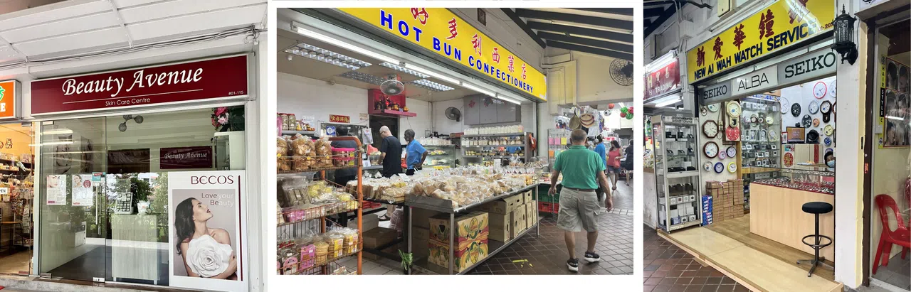 （左起）德惠街坊推荐的小店：大牌16的美容院，大牌144的传统西菓店和钟表店。（陈映蓁摄）