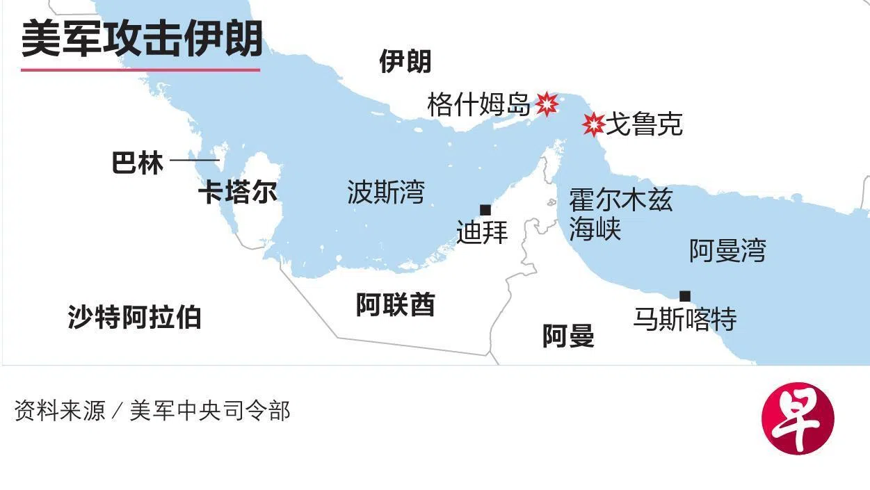 （制图/李利群）