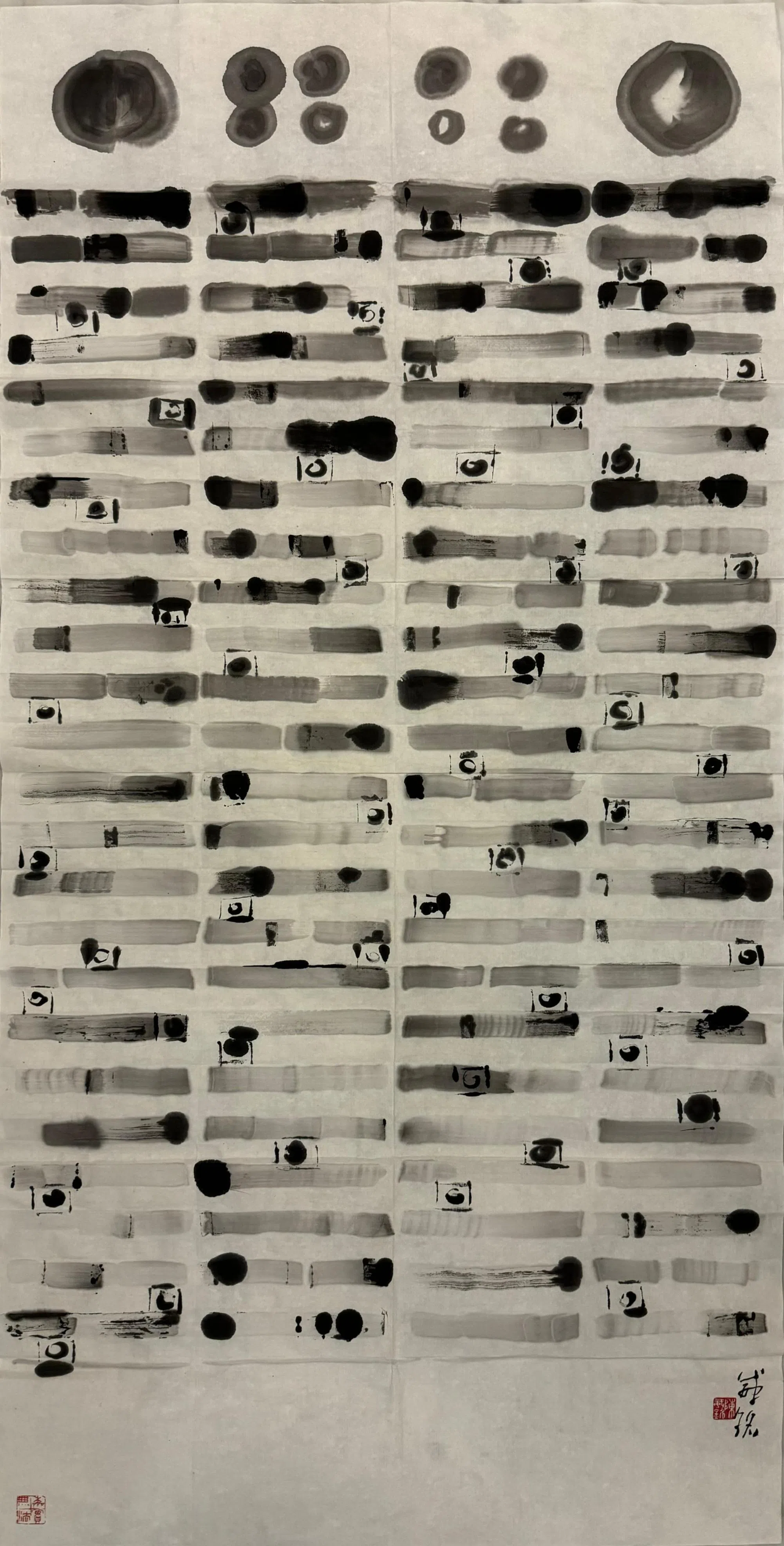 陈威铭彩墨画《黄金坊》。（啸涛篆刻书画会提供）
