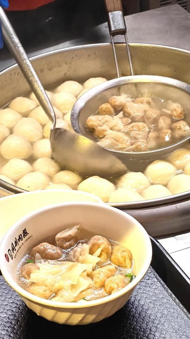 老字号同利肉燕燕皮手工制作，多搭配福州鱼丸一起享用。（陈爱薇摄）