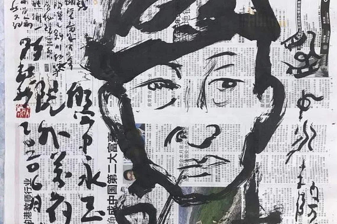新加坡多元艺术家陈瑞献2020年以《联合早报·中国》一版跨版为底创作的黄永玉像。（档案照）