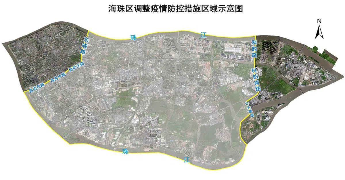 图为海珠区官方后续发布的封控地图，其中左、右两个小区域14日解除了封控。但因为通往广州主岛的多个桥梁和对面目的地仍被封锁，只有左侧区域内的民众理论上可以离开海珠区。（“广东海珠发布”微信公号）