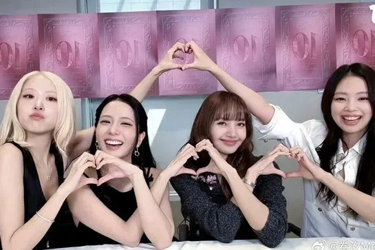 Blackpink合体直播道歉 承认10周年活动“内部沟通出问题”
