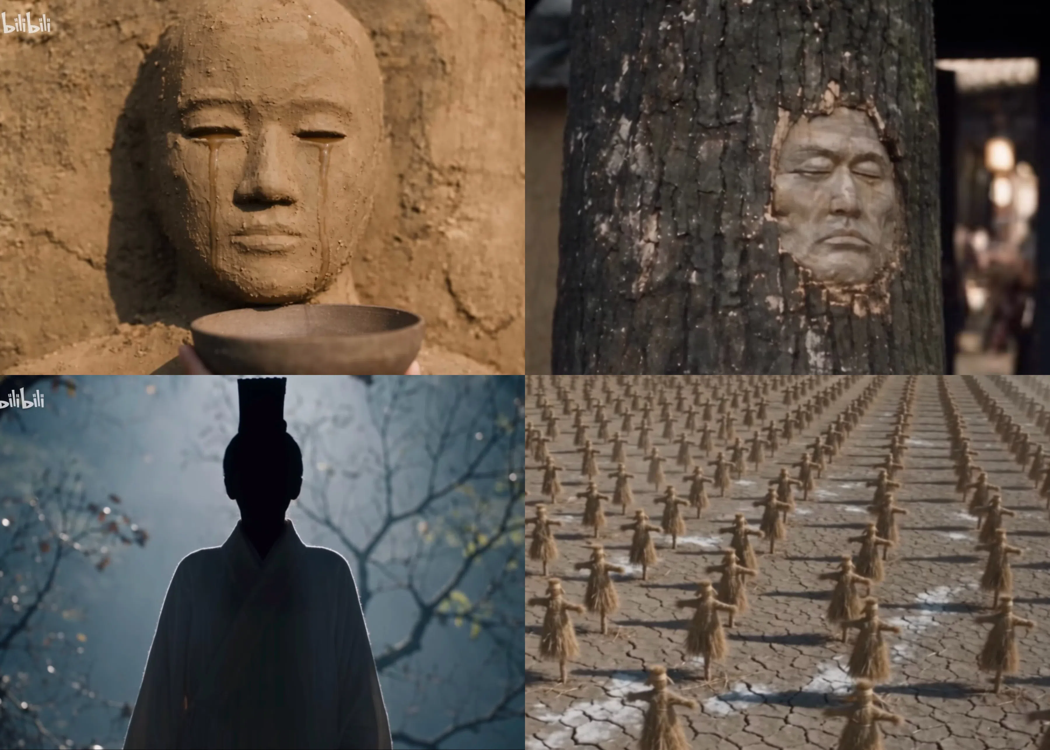片中怪事频现，包括墙里长人（左上角顺时针起）、树上生脸、草木作兵和白衣人入宫。（影片截图）