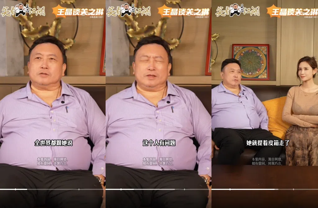 王晶不理温兆伦叫他积口德的劝谕，继续爆料娱乐圈众人秘辛。（互联网）