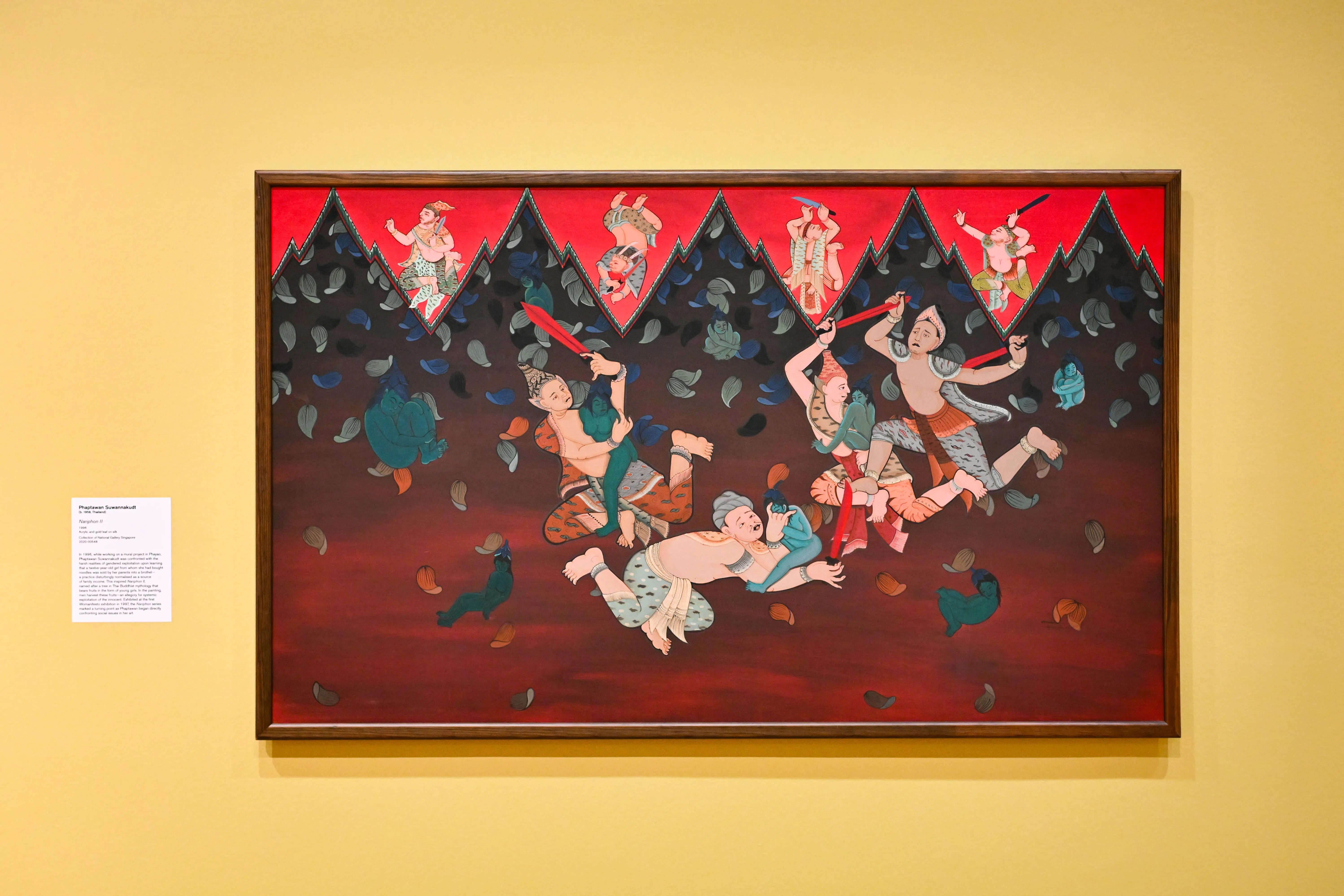 泰国艺术家帕普塔万·苏万纳库特油画《女人树》。（海峡时报）