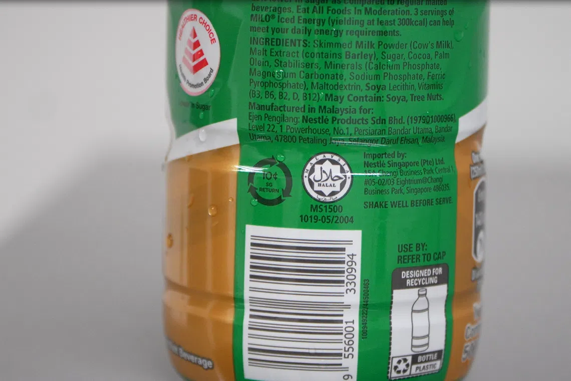 带有以上押金标签的饮料瓶，投入指定回收机便可取回1角押金。（视频截图）
