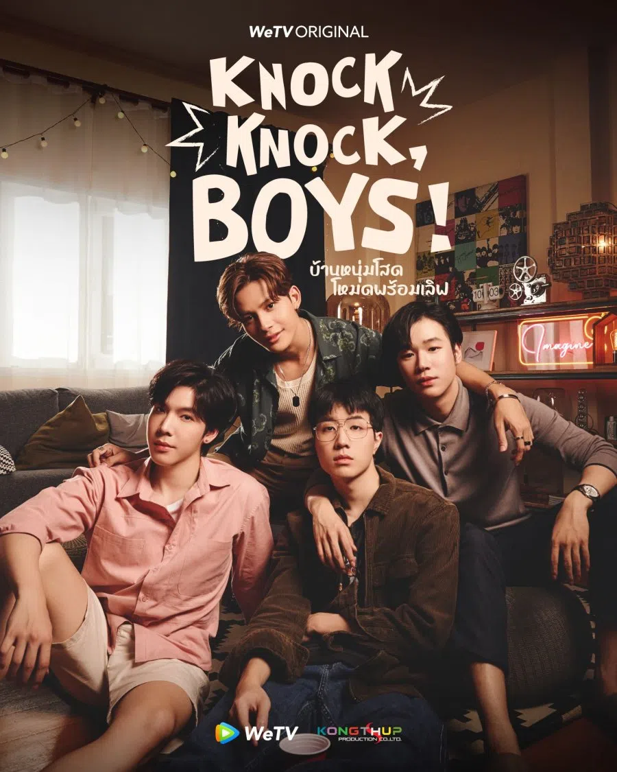 WeTV半年前宣布的2024年泰剧剧单上有好几部腐剧，包括“Knock Knock, Boys!”。（互联网）